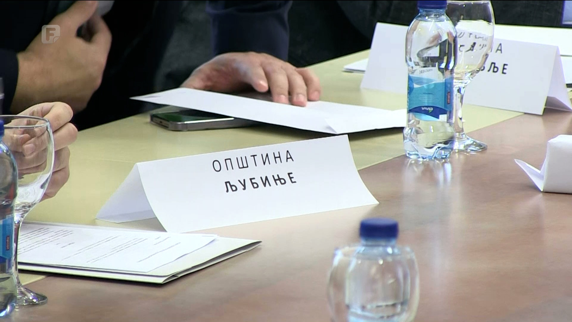 300.000 maraka za projekte u 13 nerazvijenih opština u RS-u